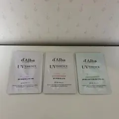d'Alba UV ESSENCE WATERFULL トライアルセット