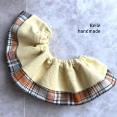 178. フリルスタイ　ハンドメイド　付け襟　まん丸スタイ　チェック