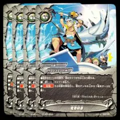 バディファイト 水王の采配 1枚 魔王 ダンジョンW - メルカリ