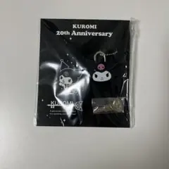 Item thumbnail for item 669cb76c-f402-4ad8-b202-bead1ee7cb77