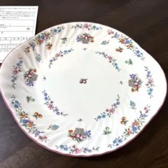 Item thumbnail for item 58fad34e-f15d-4d94-aba3-39e8bcee12fc