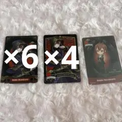 ツイステッドワンダーランド リドル・ローズハート まとめ売りセット