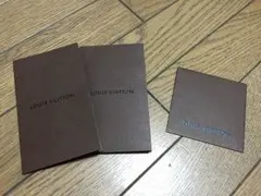 ルイヴィトン 空箱 3枚