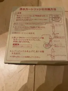 Item thumbnail for item 12e8eb94-7903-4c2b-b63f-a230e143adf2