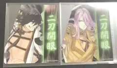 刀剣乱舞　二刀開眼　クリアカード　蜂須賀虎徹　長曽祢虎徹　セット