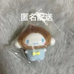 サンリオ ちびっとも 和菓子 シナモン