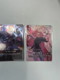 2026年最新】ガンダム ハマーンの人気アイテム - メルカリ