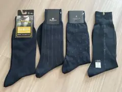 サンローラン ランコム アクアスキュータム ビジネスソックス 4足(25-26)