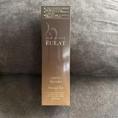 ÉCLAT Botanical aircolor foam ダークブラウン ÉCLAT Botanical air color foam ダークブラウン - メルカリ