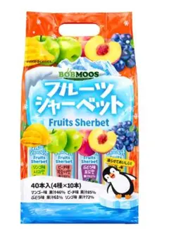 BOBMOOS フルーツシャーベットアソート 4種 40本のサムネイル