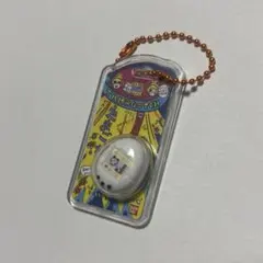 たまごっち おかしなたまごボーロっち パッケージチャームつき２