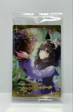 Item thumbnail for item 42a1c979-768c-44ab-ba28-fd1d230c5cdb