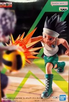 HUNTER×HUNTER ハンターハンター　G.I.編　フィギュア　ゴン