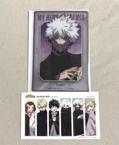 ヒロアカ ベースヤードトーキョー 荼毘 クリアカード、特典カードセット