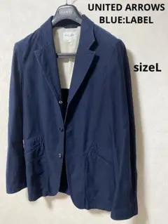UNITED ARROWS BLUE:LABEL コットンワークジャケット L