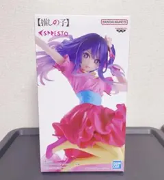 推しの子 ESPRESTO-Poppin Heart- アイ 星野アイ