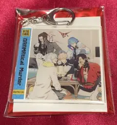 2026年最新】ドラマティカルマーダーの人気アイテム - メルカリ