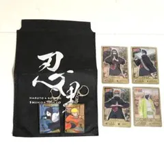 Item thumbnail for item 897b1e20-5038-4fa0-8c19-17e01603a647