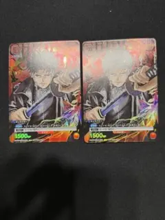 カグラバチ 六平千鉱 4枚 Vジャンプ ユニオンアリーナ UNION arena