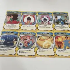 妖怪ウォッチとりつきカードバトル