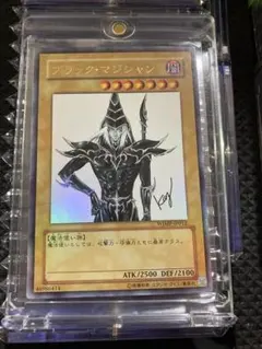 ⭐︎特価⭐︎遊戯王 ブラックマジシャン 書き下ろし高橋和希 WJMP-JP012 ②