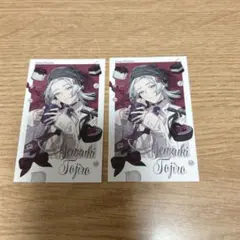 にじさんじ Sweet Floaties ランダムチェキ風カード 弦月藤士郎