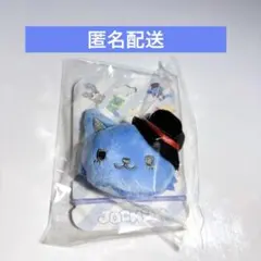 【未開封】JOCHUM ジェオチャム レイン ヘアゴム