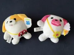く*ン様 みちまるくん・えりあちゃんマスコット2種セットのサムネイル