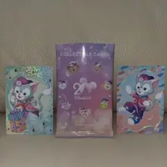 香港ディズニー 20周年ダッフィー&フレンズ トレカ ジェラトーニ　ホログラム