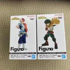 僕のヒーローアカデミア Figuno 2体セット　デク　轟　フィギュア　未開封