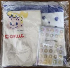 【新品未使用】ミスド　福袋　2026 3点セット　 ミスタードーナツ