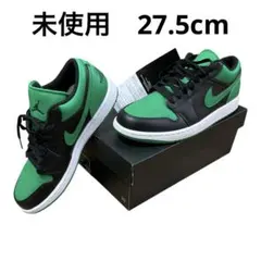 Item thumbnail for item fbc0e376-b3ac-4c8b-a473-758f84cd544f