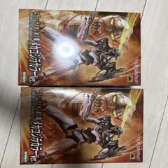 特撮リボルテック 037 機動歩兵 2個セット（通常とサンドイエローver 
