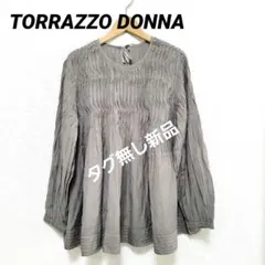 TORRAZZO DONNA#タグ無し新品#プリーツ加工#長袖トップス#グレーのサムネイル