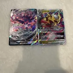 ギラティナ ポケモンカードゲーム