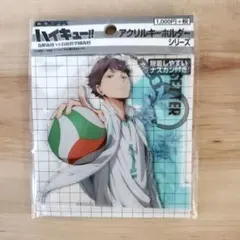 ハイキュー!! アクリルキーホルダー 及川徹
