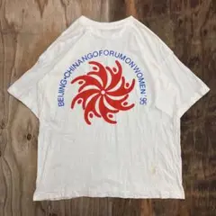 90s 中国 北京 Tシャツ ホワイト グラフィック vintage 漢字