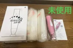 未使用　バキュームセットQ スリムタイプ　ピンクのサムネイル