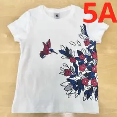 美品★ プチバトー 5A Petit Bateau 110cm Tシャツ 花と鳥