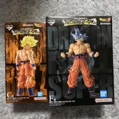 ドラゴンボール 一番くじ C賞 超サイヤ人孫悟空＆ D賞 フリーザ（フル