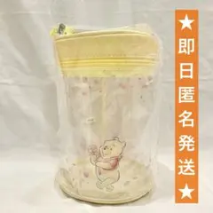 【新品タグ付】くまのプーさん プラチナムザッカおでかけクリアショルダー プーさん