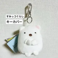 Item thumbnail for item b692be19-3ce1-40a0-83b0-2b6ce7e8c990