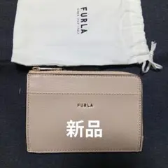 フラグメントケース 新品