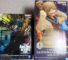 僕のヒーローアカデミア 緑谷出久 トガヒミコ フィギュア - メルカリ