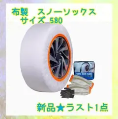 Item thumbnail for item 616d6f1b-91ac-49cc-b9a8-6371ccdf0333