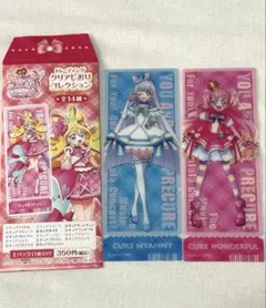 プリキュア　映画　クリアしおり キュアワンダフル　キュアニャミー　２枚