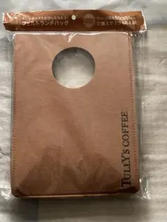 Item thumbnail for item 1fb71d79-2941-4999-a058-b69e9f8d6449