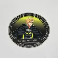 ヒプマイ　ヒプノシスマイク　9th　カフェ　9周年　伊弉冉一二三　コースター