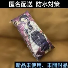 鬼滅の刃　リストレストクッション 11点セット 鬼滅の刃 リストレストクッション Vol.3 : 鬼滅の刃GOODS ～グッズ