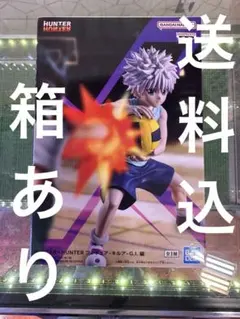 HUNTER×HUNTER フィギュア キルア G.I.編 ハンターハンター